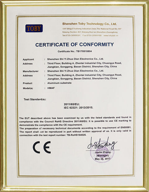 中国 Shenzhen Yizhuo Electronics Co., Ltd 認証